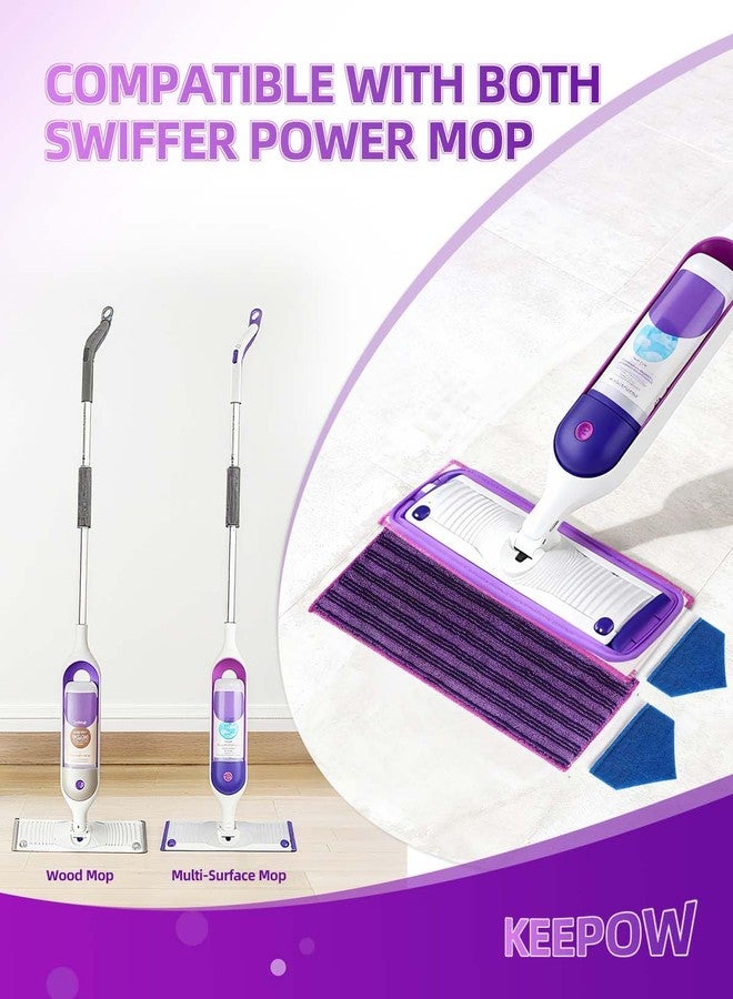 كيباو وسادات إعادة تعبئة ممسحة كهربائية قابلة لإعادة الاستخدام من KEEPOW مع وسادات تنظيف متوافقة مع ممسحة Swiffer PowerMop المصنوعة من الألياف الدقيقة، بديل لوسادات الممسحة الكهربائية لتنظيف الأرضيات الخشبية، عبوة من قطعتين - Image 2